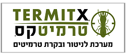 לוגו טרמיטקס